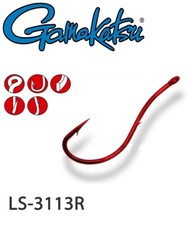 Hameçon Mer / Surf Gamakatsu LS 3113 R