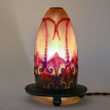 Veilleuse Lampe Plantes Aquatiques Pâte De Verre Argy Rousseau Night Light Lamp