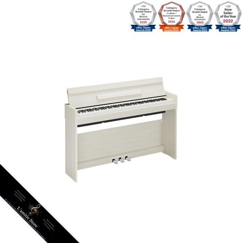 Piano numérique yamaha - numérique,
