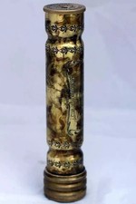 Ancien kaléidoscope 6" en