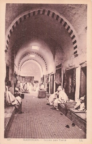 Tunisie kairouan souks des - tunisie,