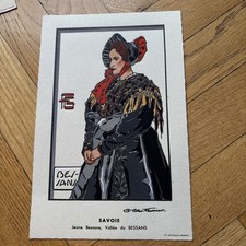 estampe gouache Pochoir Géo