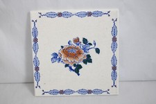 Ancien carreau en faïence de Gien, décor Au Coq, dimensions 15 x 15 cm C