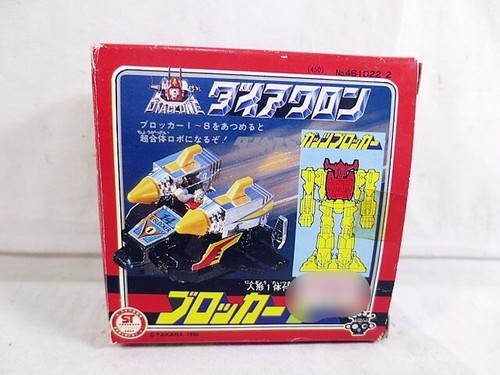 Takara microman diaclone - takara,