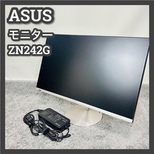 Moniteur asus 8 pouces - pc,