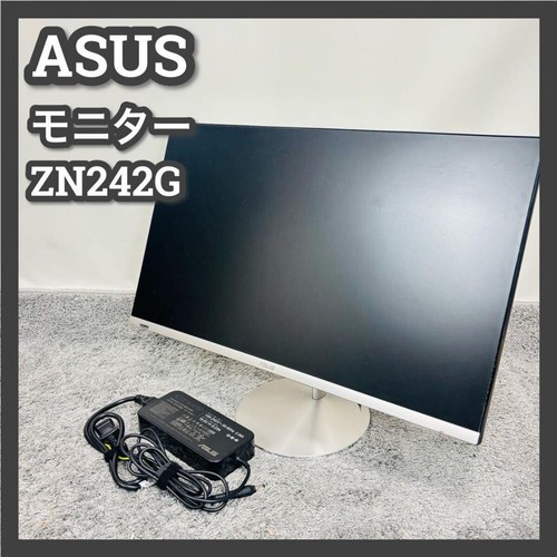 Moniteur asus 8 pouces - pc, 23,8