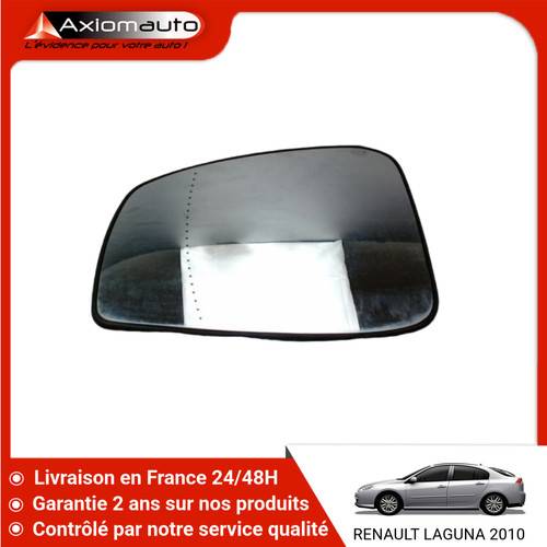 Glace retroviseur ext - retroviseur,