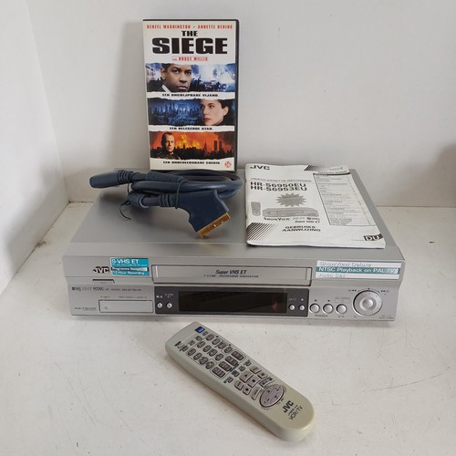 Jvc s6950 super vhs - jvc, hr-s6950