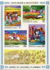 STAMP / TIMBRE DE GUINÉE BLOC FEUILLET CONTE ET LÉGENDES N° 20 NEUF **