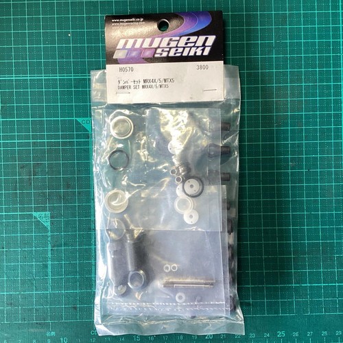Jeu amortisseurs mugen seiki - jeu,