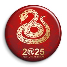 Year of the Snake 2025 version