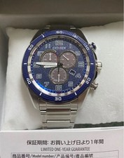 Citizen Eco-Drive AT2440-51L Chronographe Bleu Argent Rond Solaire Montre Hommes