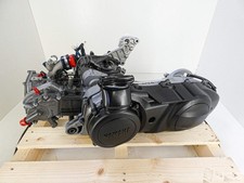 Moteur (Mbk / Yamaha - Skyliner/Majesty S 125 2014 - 2015)