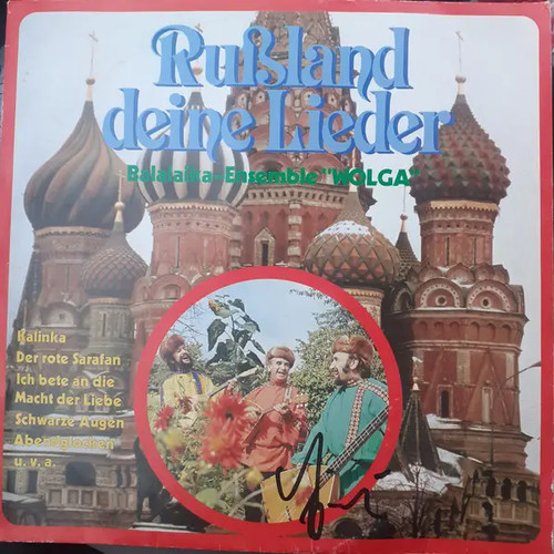 Wolga balalaika ensemble - wolga-balalaika-ensemble, delta