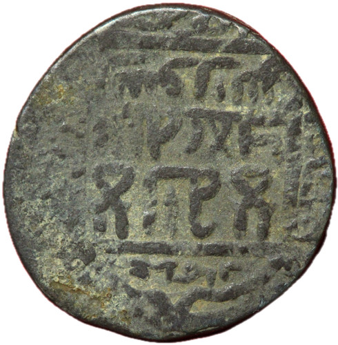 13536 mongols empire - #13536,