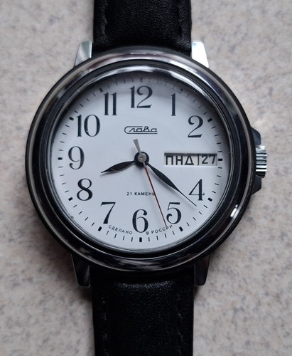 Slava watch urss - slava,