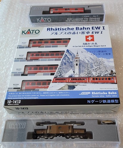Coffret voitures ew - coffret, 4