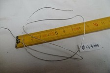 Fil en alliage d'aluminium lot