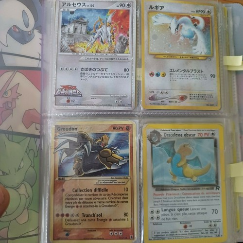 Carte pokemon très rare
