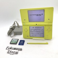 Console Nintendo DSi Vert Lime