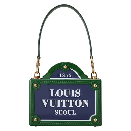 Louis vuitton petite malle - petite,