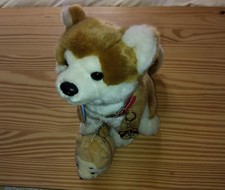 Peluche CHIEN SHIBA ou AKITA