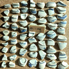 verre de mer du Japon Le fond