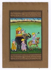 Peinture Miniature Mughal Sur