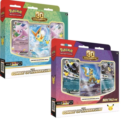 Pokémon 2x deck - pokémon, 🇫🇷