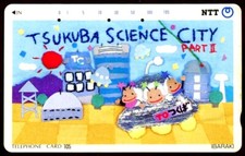 Carte Téléphonique Japon