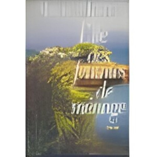 Ile des femmes - de, |