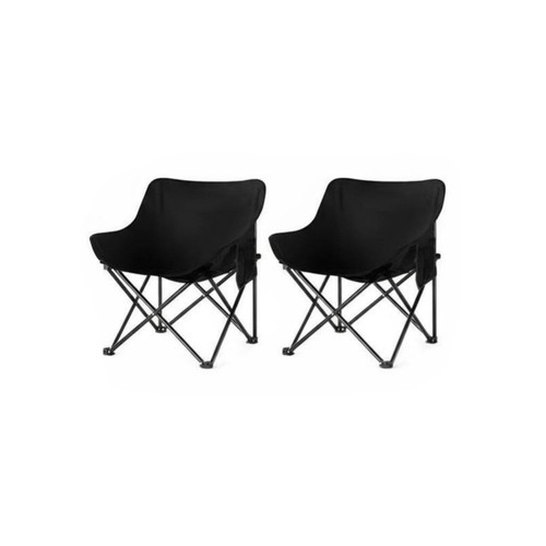 Fauteuil lunee pliant - fauteuil,