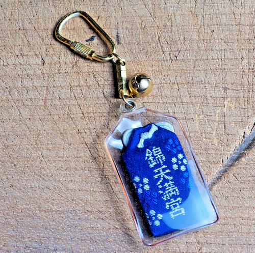 Amulette japonaise omamori - amulette,