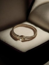 Bague rétro fantaisie vintage