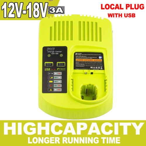 P117 18v chargeur batterie - 18v,