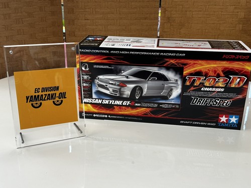 Tamiya 58651 nissan - rc, skyline