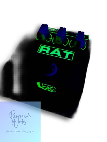 Pédale proco rat2 - rat2, avec