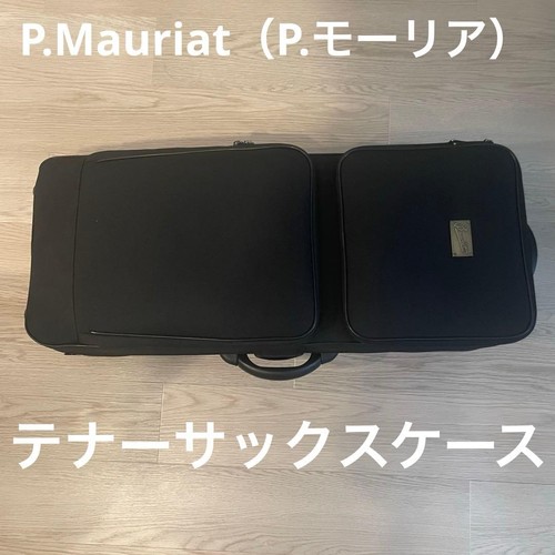Good condition p mauriat - [good, condition]