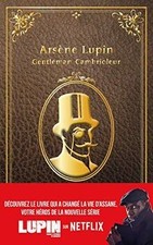 Arsène Lupin. Arsène Lupin, gentleman cambrioleur  de Lebl... | Livre | état bon