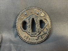 Tsuba de katana Japonais motif