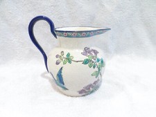 Beau crémier pot à lait émaux de Longwy aux Oiseaux décor Japanisant creamer