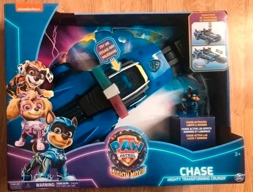 Paw patrol super - super, pat