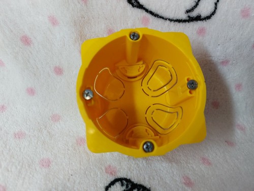 Legrand 80051 boîte - 80051,