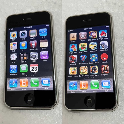 Original apple iphone 1st - iphone,