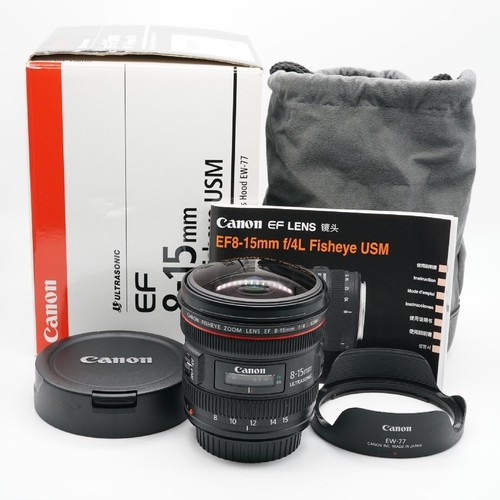 Ensemble objectifs canon ef - d'objectifs,