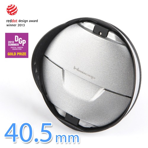 Bouchon objectif argent 5mm - bouchon,