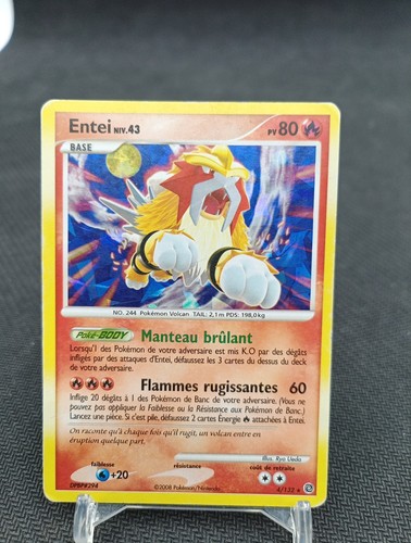 Entei 132 diamant perle - 4/132, &