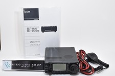 Émetteur-récepteur radio