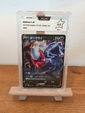 Carte Pokémon Japonaise gradée Pca