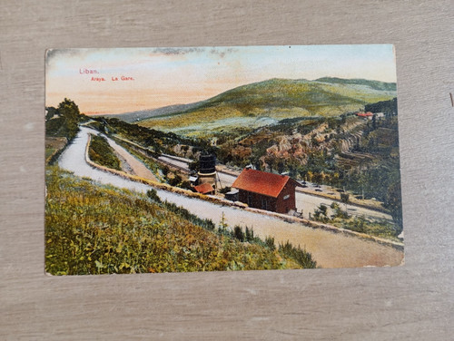Cpa carte postale debut - carte,